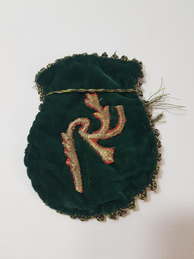 OSMANLI DÖNEMİ ALTIN SIRMA İŞLEMELİ PARA KESESİ