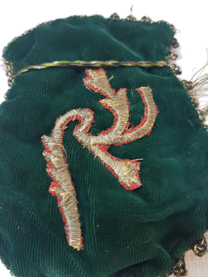 OSMANLI DÖNEMİ ALTIN SIRMA İŞLEMELİ PARA KESESİ