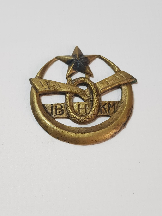 ÇOK NADİR DEMİRYOLU MAKİNİST BRÖVESİ - KOKART