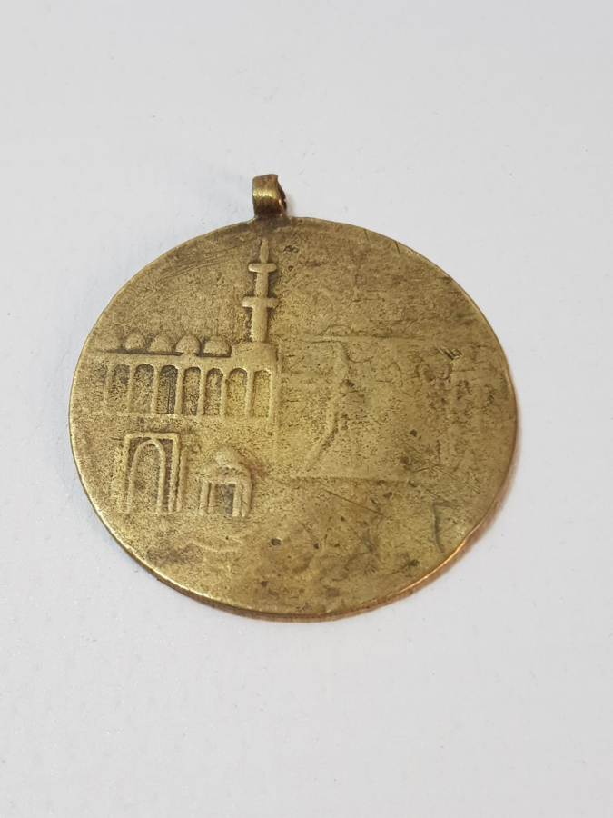 OSMANLI DÖNEMİ KABE RESİMLİ MADALYON