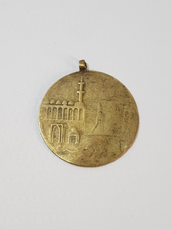 OSMANLI DÖNEMİ KABE RESİMLİ MADALYON