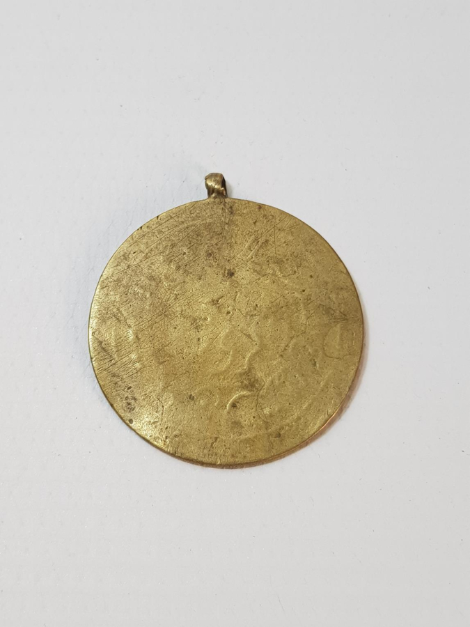 OSMANLI DÖNEMİ KABE RESİMLİ MADALYON