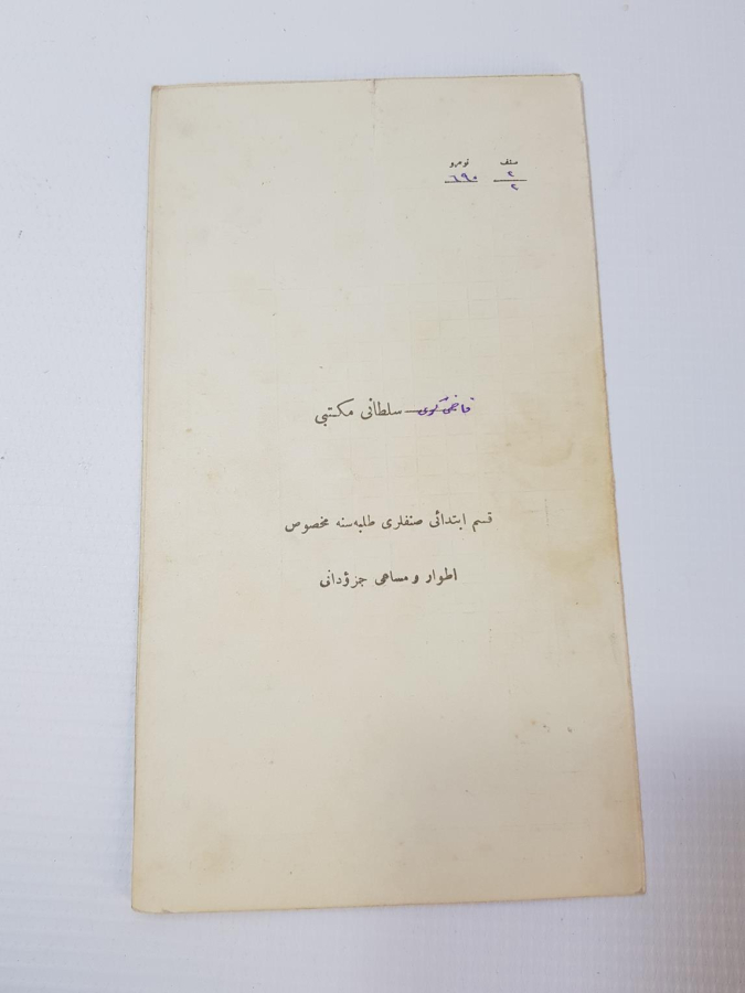 OSMANLI DÖNEMİ KADIKÖY MEKTEB-İ SULTANİ ÖĞRENCİ KARNESİ