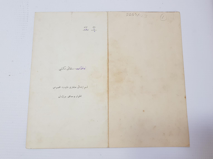 OSMANLI DÖNEMİ KADIKÖY MEKTEB-İ SULTANİ ÖĞRENCİ KARNESİ