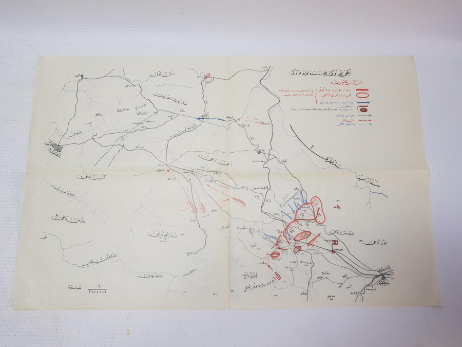 OSMANLICA 2. İNÖNÜ MUHAREBESİ SAVAŞ KROKİSİ