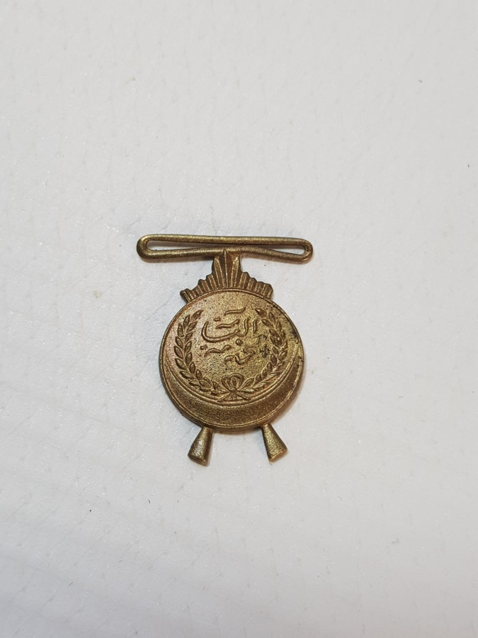 OSMANLICA YAZILI MADALYA