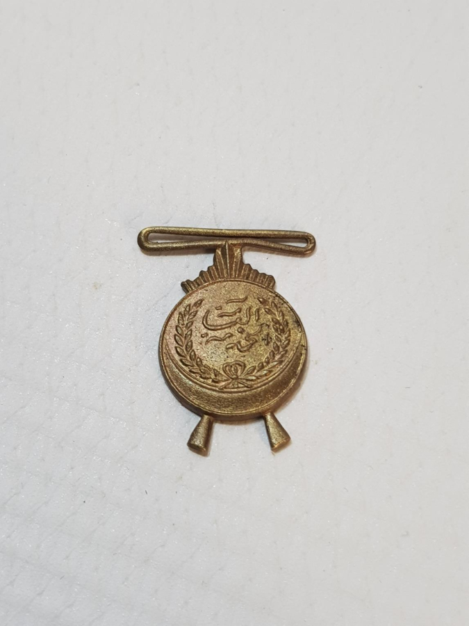 OSMANLICA YAZILI MADALYA