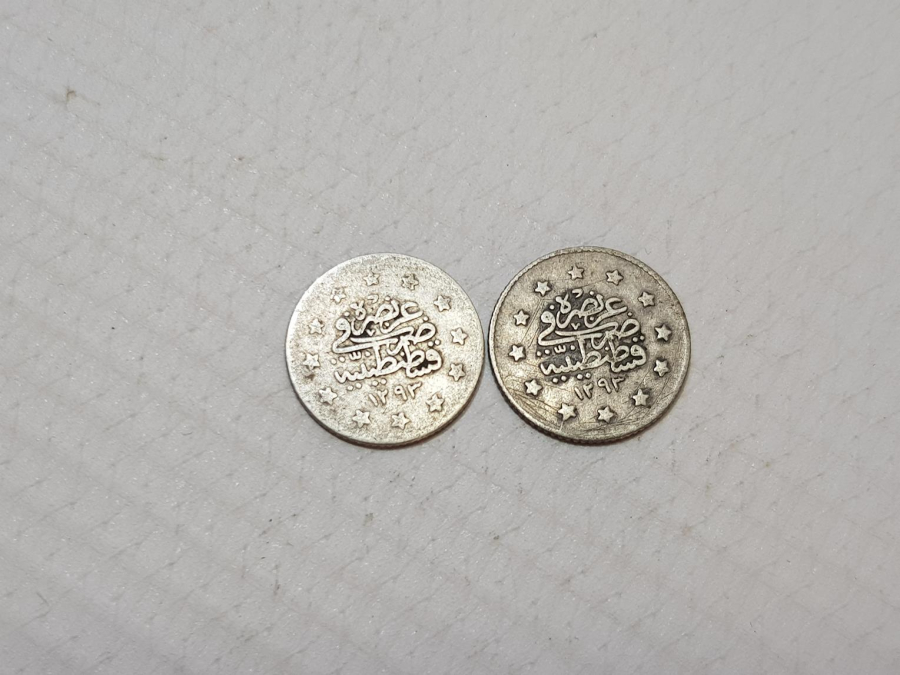 SULTAN ABDÜLHAMİD HAN DÖNEMİ GÜMÜŞ 1 KURUŞ LOTU