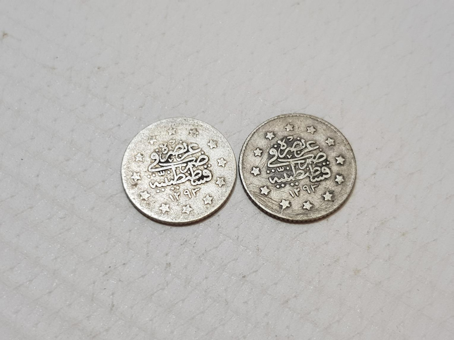 SULTAN ABDÜLHAMİD HAN DÖNEMİ GÜMÜŞ 1 KURUŞ LOTU