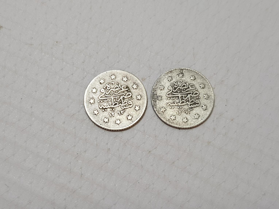 SULTAN ABDÜLHAMİD HAN DÖNEMİ GÜMÜŞ 1 KURUŞ MECİDİYE LOTU