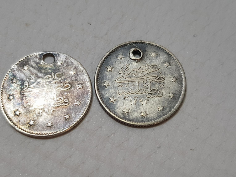 SULTAN ABDÜLHAMİD HAN DÖNEMİ GÜMÜŞ 2 KURUŞ LOTU