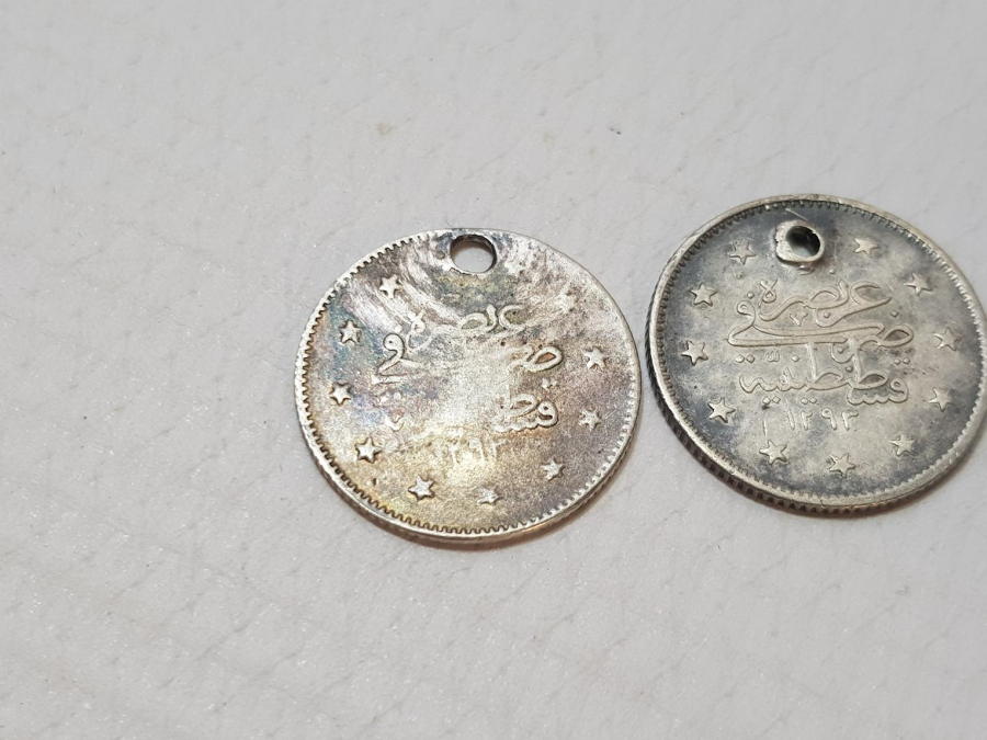 SULTAN ABDÜLHAMİD HAN DÖNEMİ GÜMÜŞ 2 KURUŞ LOTU