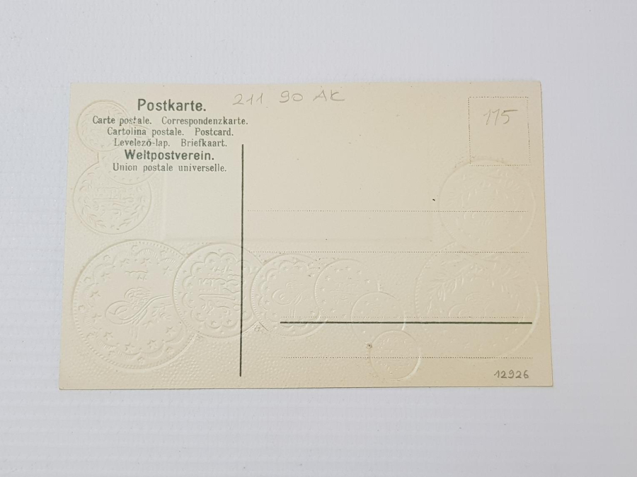 SULTAN ABDÜLHEMİD DÖNEMİ OSMANLI PARALARI TANITIM KARTPOSTALI