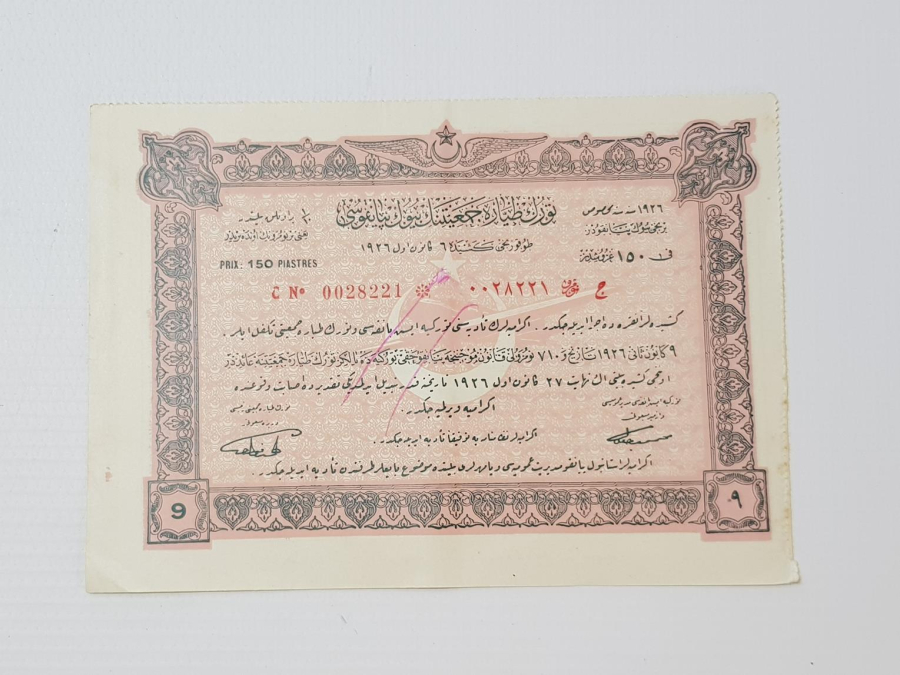 TÜRKİYE CUMHURİYETİ'NİN İLK PİYANGO BİLETİ