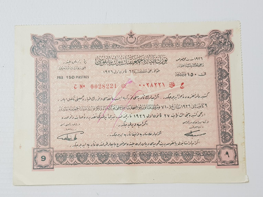 TÜRKİYE CUMHURİYETİ'NİN İLK PİYANGO BİLETİ