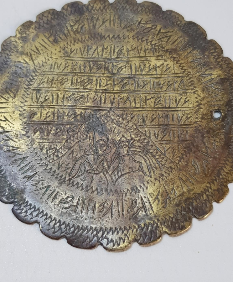 OSMANLI DÖNEMİ SICAKLIK VE MUHABBET TILSIMI