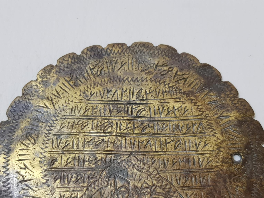 OSMANLI DÖNEMİ SICAKLIK VE MUHABBET TILSIMI