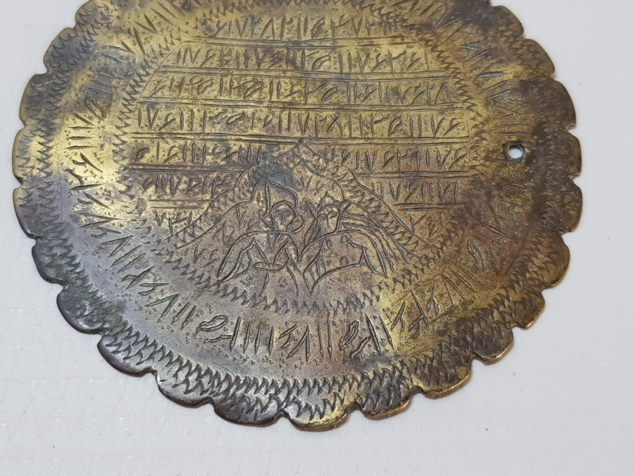 OSMANLI DÖNEMİ SICAKLIK VE MUHABBET TILSIMI