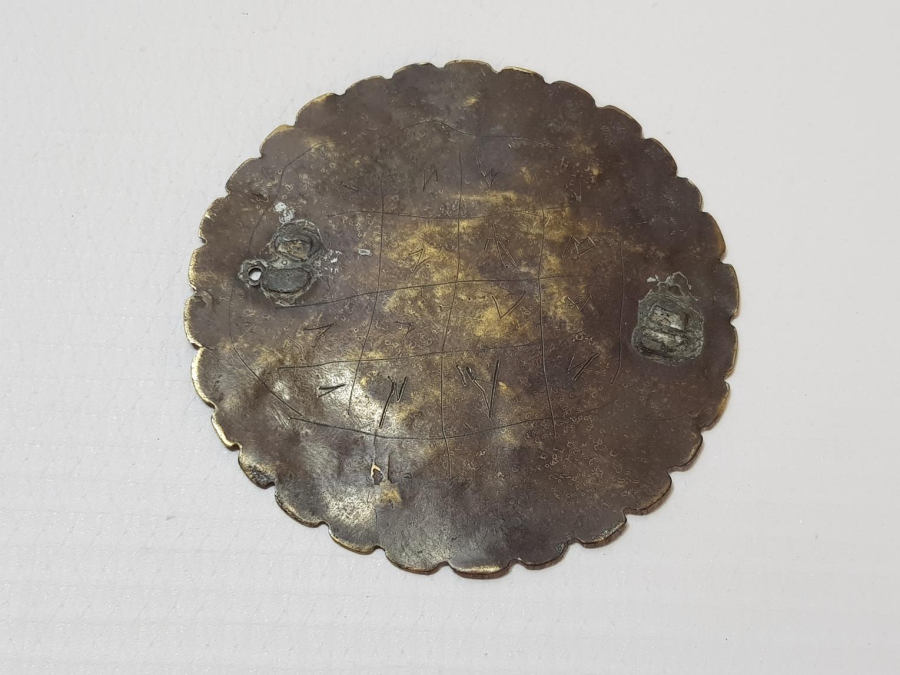 OSMANLI DÖNEMİ SICAKLIK VE MUHABBET TILSIMI