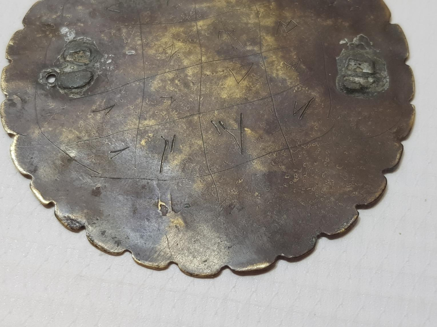 OSMANLI DÖNEMİ SICAKLIK VE MUHABBET TILSIMI