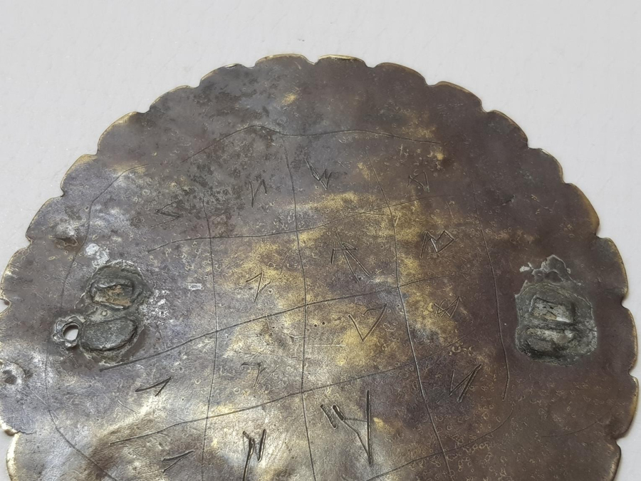 OSMANLI DÖNEMİ SICAKLIK VE MUHABBET TILSIMI