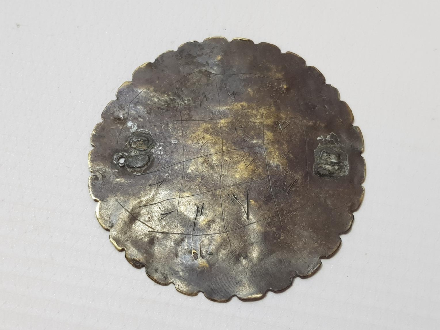 OSMANLI DÖNEMİ SICAKLIK VE MUHABBET TILSIMI