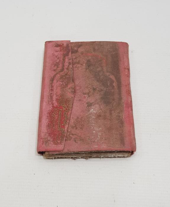 OSMANLICA BASKI ENAM-I ŞERİF