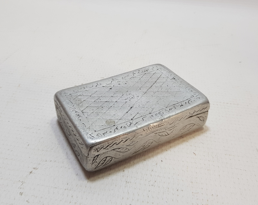 OSMANLI DÖNEMİ ÜZERİ OSMANLICA YAZILI ESARET YADİGARI TÜTÜN TABAKASI