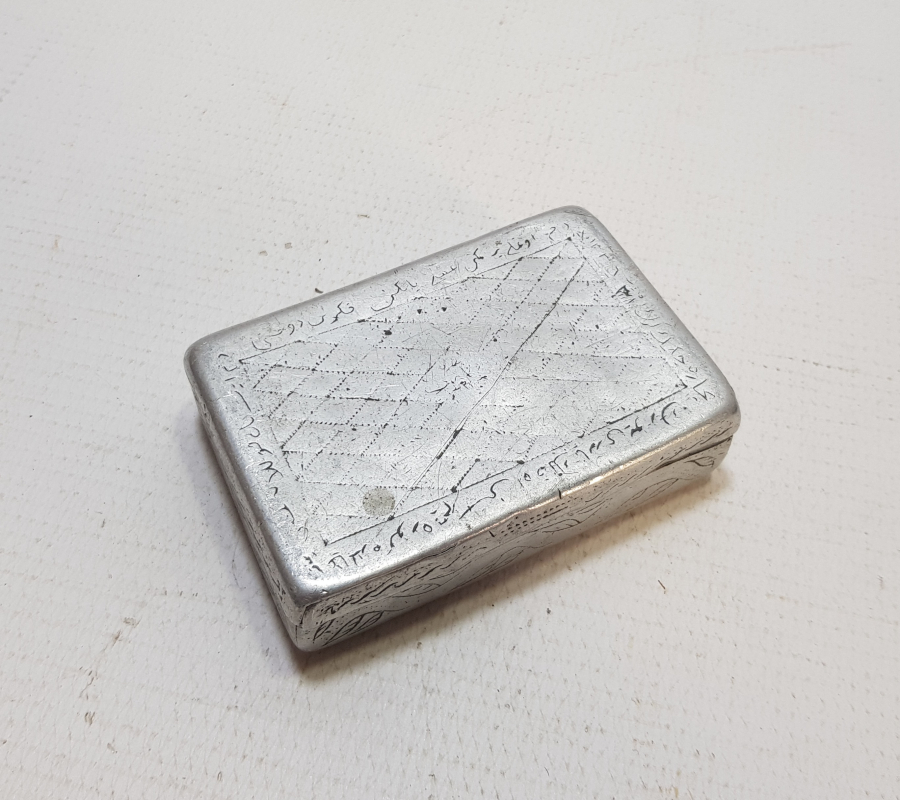 OSMANLI DÖNEMİ ÜZERİ OSMANLICA YAZILI ESARET YADİGARI TÜTÜN TABAKASI