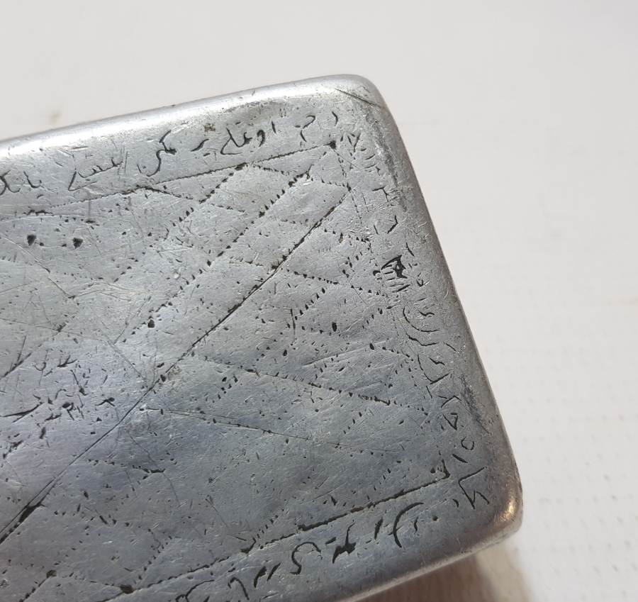 OSMANLI DÖNEMİ ÜZERİ OSMANLICA YAZILI ESARET YADİGARI TÜTÜN TABAKASI