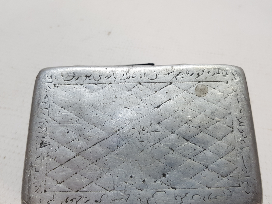 OSMANLI DÖNEMİ ÜZERİ OSMANLICA YAZILI ESARET YADİGARI TÜTÜN TABAKASI