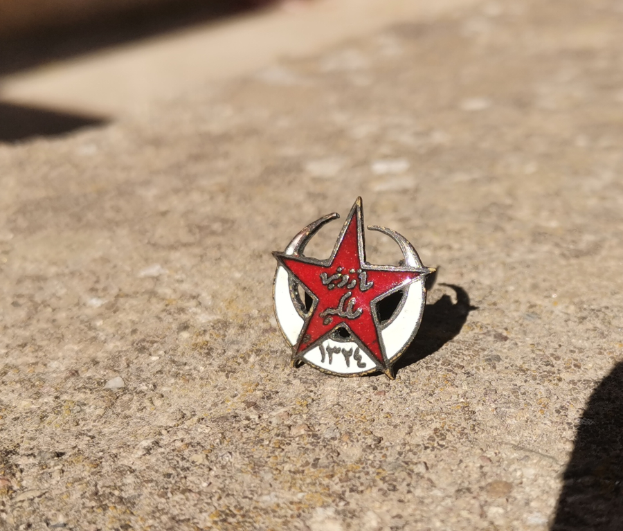 ÜZERİ MİNE İŞÇİLİKLİ AY YILDIZ FORMLU ÇOK NADİR MEŞRUTİYET ROZET