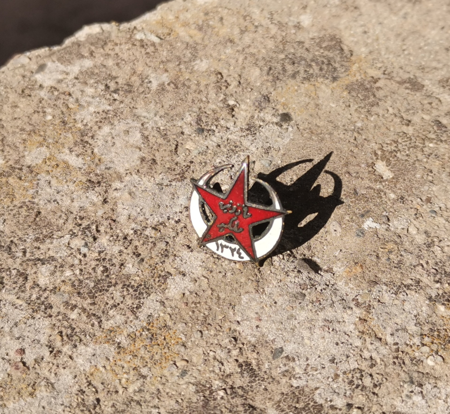 ÜZERİ MİNE İŞÇİLİKLİ AY YILDIZ FORMLU ÇOK NADİR MEŞRUTİYET ROZET