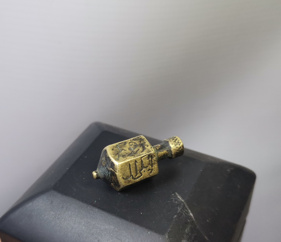 OSMANLI DÖNEMİ OSMANLICA YAZILI NADİR FIRDÖNDÜ - KUMAR ALETİ