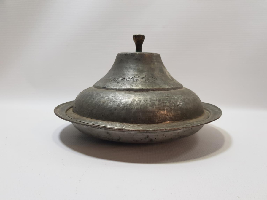 KURTULUŞ SAVAŞI DÖNEMİ TÜRK SUBAYA AİT KAPAKLI BAKIR TABAK