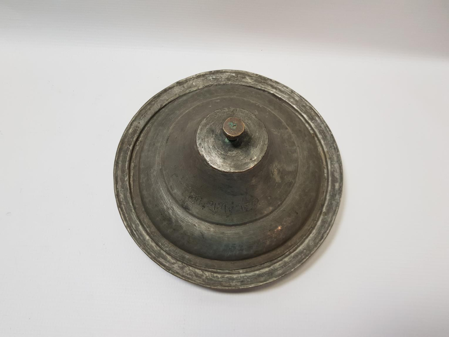 KURTULUŞ SAVAŞI DÖNEMİ TÜRK SUBAYA AİT KAPAKLI BAKIR TABAK