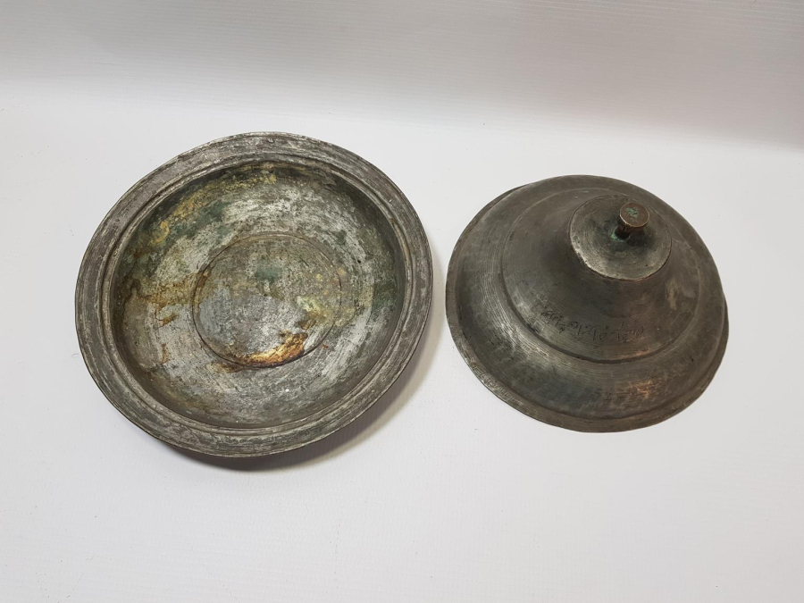 KURTULUŞ SAVAŞI DÖNEMİ TÜRK SUBAYA AİT KAPAKLI BAKIR TABAK