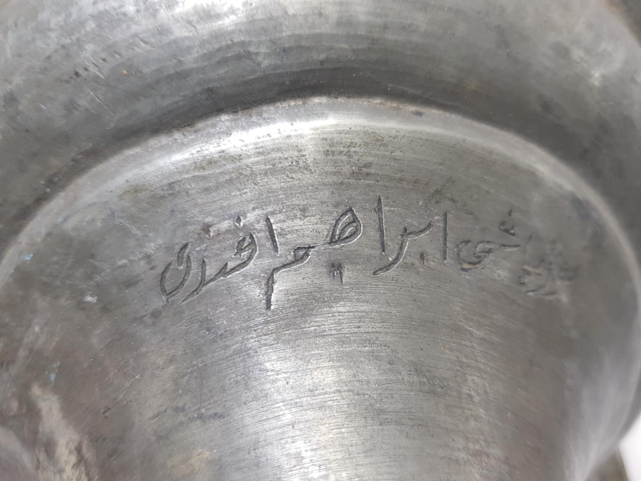 KURTULUŞ SAVAŞI DÖNEMİ TÜRK SUBAYA AİT KAPAKLI BAKIR TABAK