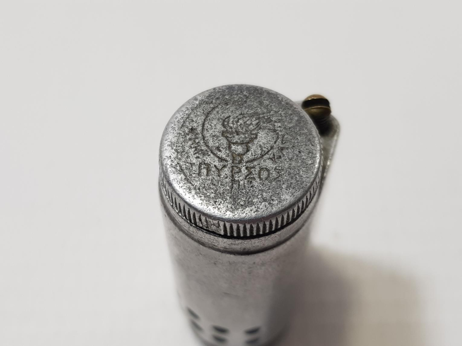 KURTULUŞ SAVAŞI DÖNEMİ YUNAN SUBAY ÇAKMAĞI