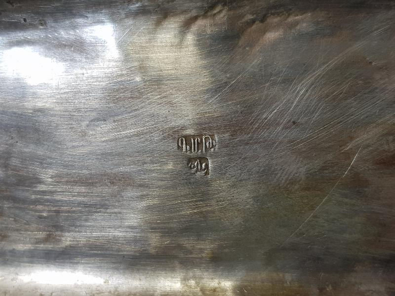 OSMANLI DEVLET ARMALI ERMENİ USTA İŞİ VAN DAMGALI GÜMÜŞ TÜTÜN TABAKASI