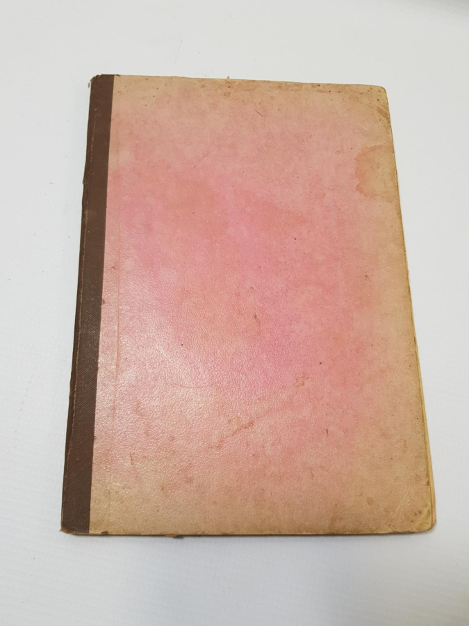 OSMANLI DÖNEMİ ARAPÇA KİTAP: NETİCETÜ-L TEFASİR Fİ SURETİ YUSUF