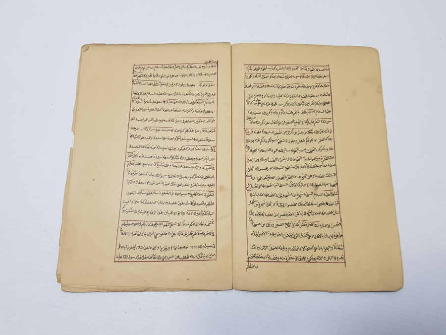 OSMANLI DÖNEMİ KETEBELİ VE TARİHLİ EL YAZMA ESER