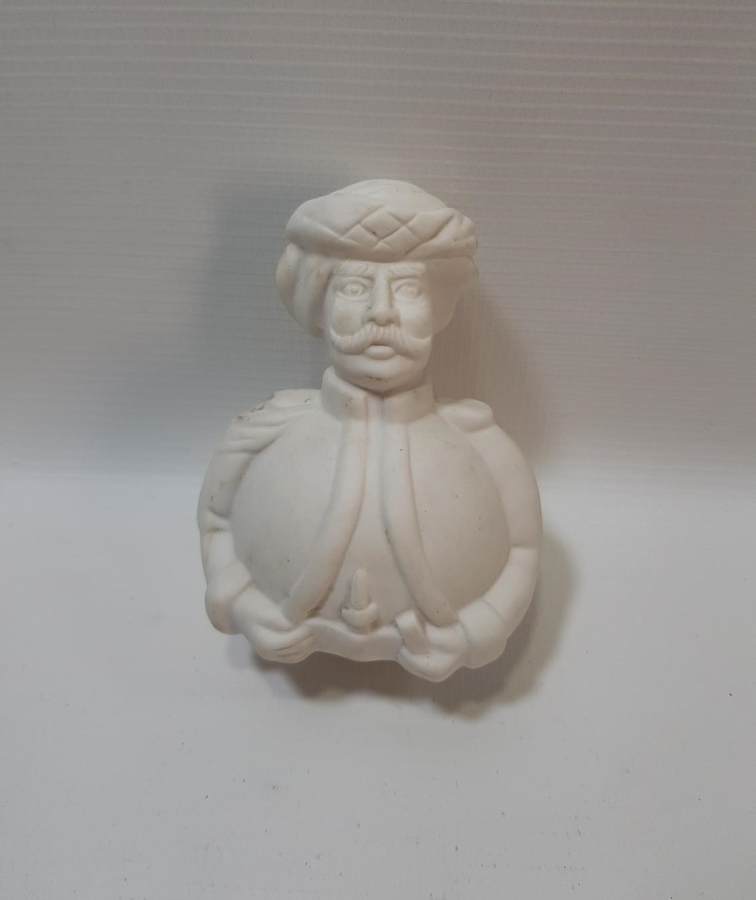 OSMANLI DÖNEMİ TEKKE İŞİ HACIYATMAZ