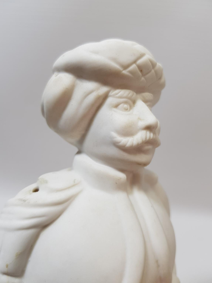 OSMANLI DÖNEMİ TEKKE İŞİ HACIYATMAZ