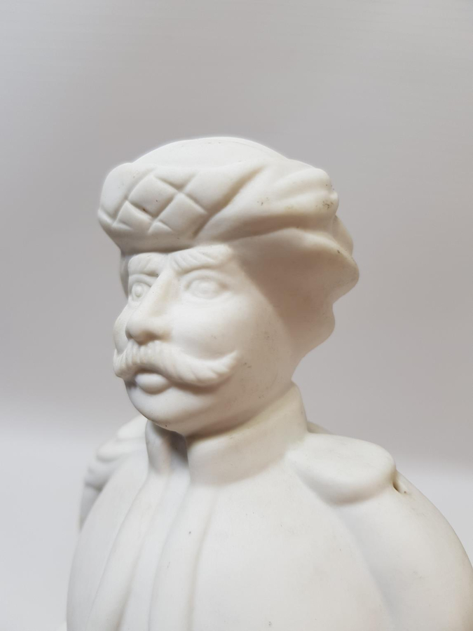 OSMANLI DÖNEMİ TEKKE İŞİ HACIYATMAZ