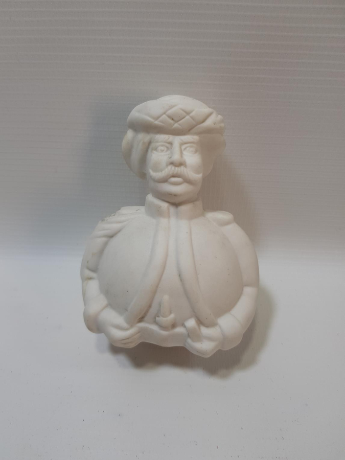 OSMANLI DÖNEMİ TEKKE İŞİ HACIYATMAZ