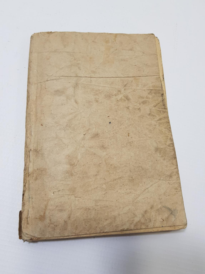 OSMANLICA BÜYÜ KİTABI: KENZ'ÜL-ESRAR Fİ'L-HAVAS VE'L-EZKAR