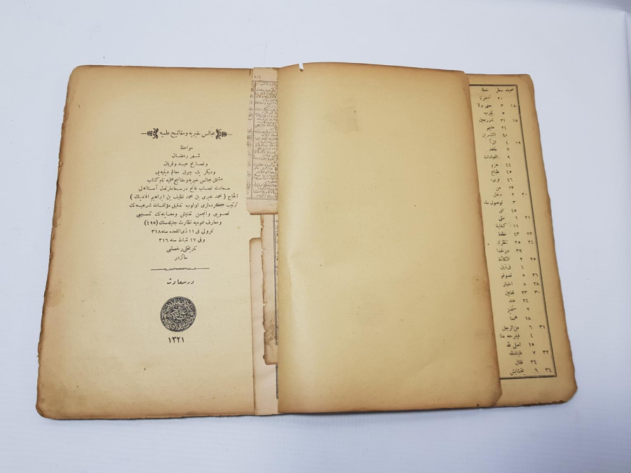 OSMANLICA KİTAP: MECALİSİ HAYRİYE VE MEFATİHİ ILMİYE