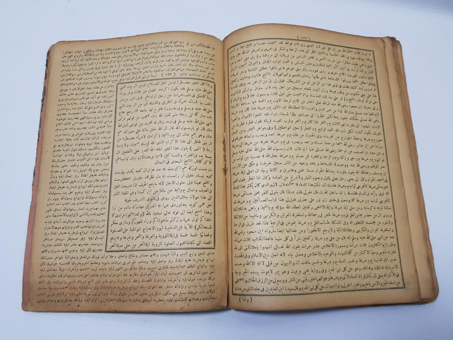 OSMANLICA KİTAP: MECALİSİ HAYRİYE VE MEFATİHİ ILMİYE