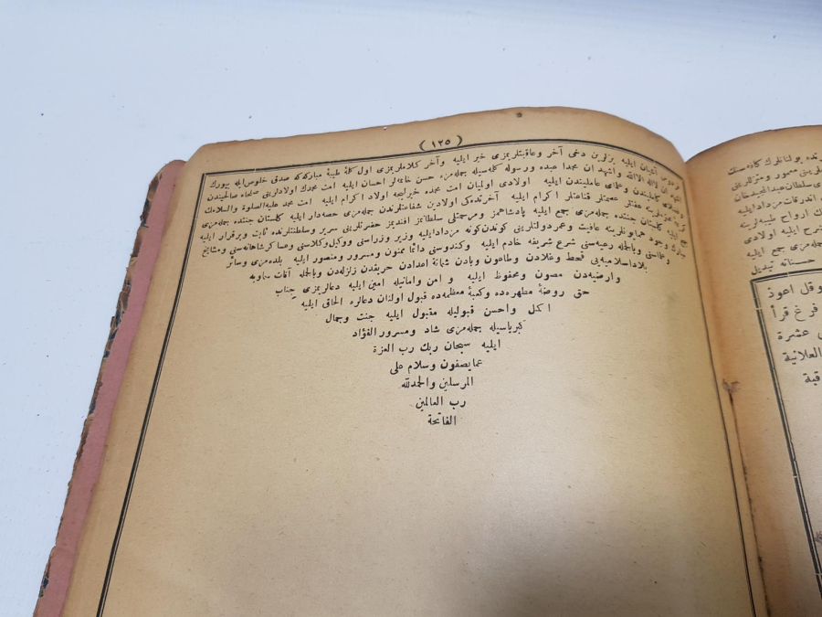 OSMANLICA KİTAP: MECALİSİ HAYRİYE VE MEFATİHİ ILMİYE